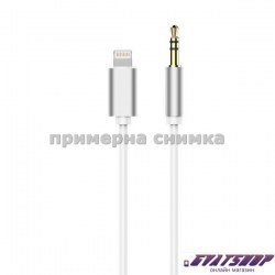  кабел адаптер за iPhone Lightning  gvatshop1
